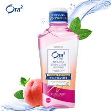 皓乐齿/Ora2 鲜桃薄荷  漱口水 净澈气息 460ml