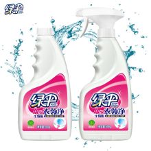绿伞衣领净500g*2瓶 领洁净 领必净