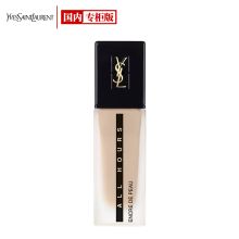 圣罗兰恒颜无瑕恒久无瑕粉底液 B20 SPF20 PA+++ 25ml 米白色