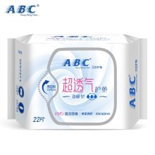 ABC KMS劲吸棉柔卫生护垫163mm*22片