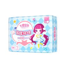 七度空间 少女超薄纯棉 加量夜用卫生巾275mm*15片