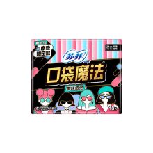 苏菲 口袋魔法零味感超薄棉柔日用卫生巾240mm 18片