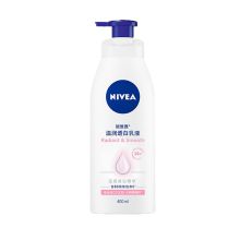 妮维雅温润透白润肤乳液400ml