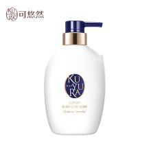 可悠然/KUYURA 奢宠美肌宁澄馨香 沐浴露 400ml