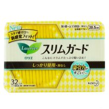 花王/KAO  乐而雅S系列日用 卫生巾 20.5厘米32片 32片