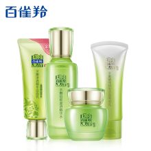  百雀羚/PECHOIN 水嫩倍现至尚 洗护套装 套装 套装