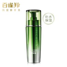  百雀羚/PECHOIN 男士肌活劲能活力 爽肤水  100ml  100ml