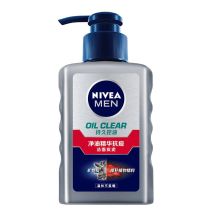 妮维雅/NIVEA 净油精华抗痘 洁面乳 温和不紧致