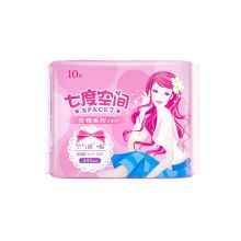 七度空间/SPACE 7 柔棉日用超薄 卫生巾 少女优雅245mm 10片