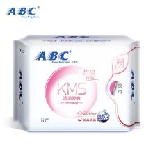 ABC KMS纤薄棉柔超吸夜用 卫生巾 280mm(KMS健康配方) 8片