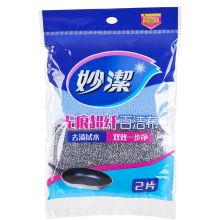 妙洁/MIAOJIE 无痕超纤 百洁布 厨房家用 