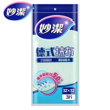 妙洁/MIAOJIE  德式  抹布 3入 3入