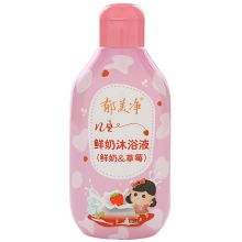 郁美净 儿童鲜奶+草莓 沐浴露 营养温和 200g