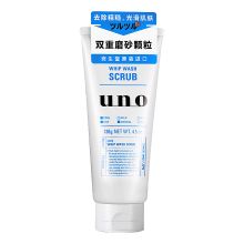 资生堂/Shiseido 吾诺双重磨砂 洁面乳