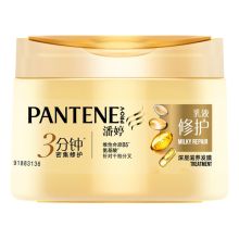 潘婷/pantene 乳液修护 发膜 深层滋养 通用规格,270ml/盒