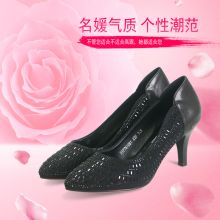 九州缘 JZYCJ2017YD6005A 橡胶底女单安全鞋 (单位:双)