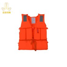 金思丹博 JSDB-025 均码（QXGZ）成人救生衣 浮力背心 橙色(单位：件）