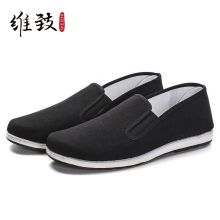 维致 44码 保洁布鞋男款 （单位：双）