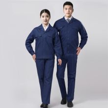燕舞 JZYGJ2017YQJ1009 女式纯棉工作服 (单位:套)