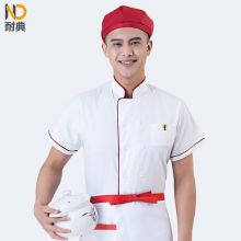 耐典  ND-SC 短袖厨师服 男女同款夏季经典白色时尚酒店餐厅工作服 单红边 白色短袖 3XL（单位：件）