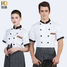 耐典 3XL 全工艺面料三杠兜口设计耐穿男女厨师服  蛋糕店酒店饭店料理服务员工作服 白色短袖（单位：件）