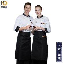 耐典 ND-SC 厨师服夏季厨房餐厅员工服男女同款工作服长袖套装 兜三杠长袖套装 长袖白色套装 XL（单位：件）