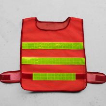 科班 KA-009-1 安全反光衣 网布交通安全警示马甲 环卫施工执勤骑行（单位：件）