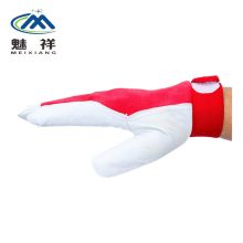 魅祥 羊皮半皮工作手套 红白（单位：付）