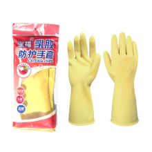 谋福 8570 耐酸碱工业乳胶手套 大号 5副/包(单位：包)