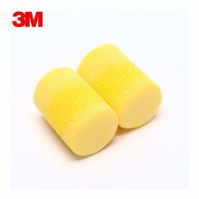 3M 312-1201 圆柱形泡棉耳塞 (单位：付)