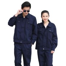 LRGIP 190 工作服套装耐磨耐脏车间劳保服定制  (单位:件) 藏青