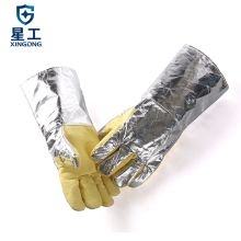 星工 XGS-G2 防高温手套 (单位:双)