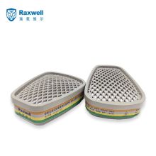 Raxwell RX8001 raxwell RX8001 高效活性炭过滤盒滤毒盒 50只/包 (单位：包） (单位：包)