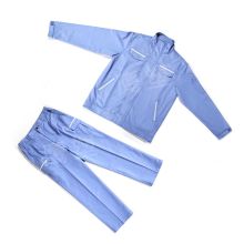 鹰塑 YT-DH30 四季通用款 夹克+裤子 L码 工作服 配色(单位：套）