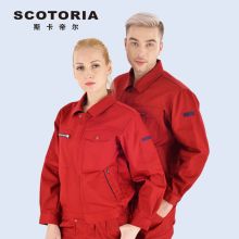斯卡地尔 PC15TC201WR S-5XL 80%涤 20%棉 长袖 工作服上衣 红色（单位：件）
