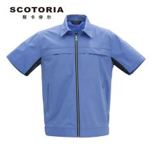 斯卡地尔 PC17TC911B S-5XL 65%涤 35%棉 半袖 工作服上衣 湖蓝色（单位：件）
