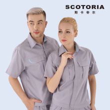 斯卡地尔 PC15TOJ411SG S-5XL 94%涤 6%棉 半袖 工作服上衣 中灰色（单位：件）