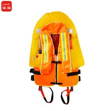 谋福 1068 救生衣气胀式背心围巾泡沫式马甲(单位：件）
