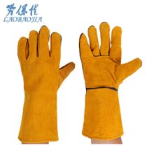 劳保佳 2021D4-2500000-9998包2lbfh026手部防护用品-皮革手套（普通款） 单位：双