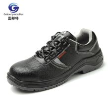 固邦特 2021D4-2500000-9998包2lbfh057足部防护用品-防静电鞋 （普通款） 单位：双
