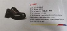 安保来 21115 牛皮 黑色 39＃ 安全鞋 ( 单位：双）