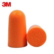 3M 2021D4-2500000-9998包2lbfh097听觉器官防护-防噪声耳塞 （普通） 单位：付