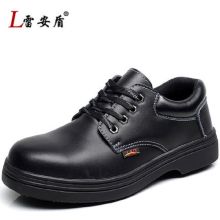 雷安盾 2021D4-2500000-9998包2lbfh065足部防护用品-防滑鞋 （普通款） 单位：双
