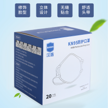 汉盾 HD8011 KN95防颗粒物口罩 （头带式 不带阀） 白色 20个/盒，24盒/箱 单位：盒