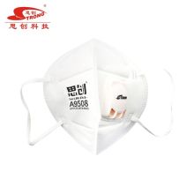 思创 A9508 KN95一次性带呼吸阀防粉尘花粉雾霾飞沫折叠耳带式透气口罩 10只装（单位：盒）