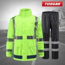 永霸 高速交通安全 反光分体雨衣套装（单位：套）
