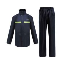 天堂 L 上青元雨衣套装(计价单位：件) SX