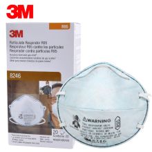 3M 8246CN 活性炭防护口罩R95头戴式防酸性气体防油烟防雾霾防尘口罩 20只/盒（计价单位：盒）浅蓝色 SX