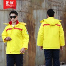 正域（zhengyu） ZYFZ-010秋冬防静电防风棉衣工作服 套装棉袄电力劳保工装 S-4XL 插兜棉衣 黄色(单位：套）