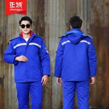 正域（zhengyu） ZYFZ-010秋冬防静电防风棉衣工作服 套装棉袄电力劳保工装 S-4XL 插兜棉衣 艳蓝(单位：套）
